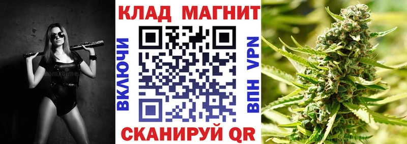 Купить Новошахтинск Кокаин  Героин  МАРИХУАНА  Меф мяу мяу 