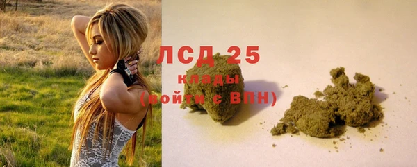дистиллят марихуана Кукмор
