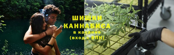 дистиллят марихуана Кукмор