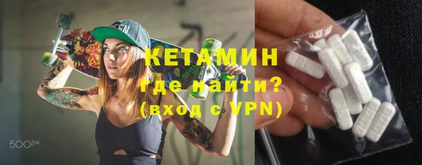 дистиллят марихуана Кукмор