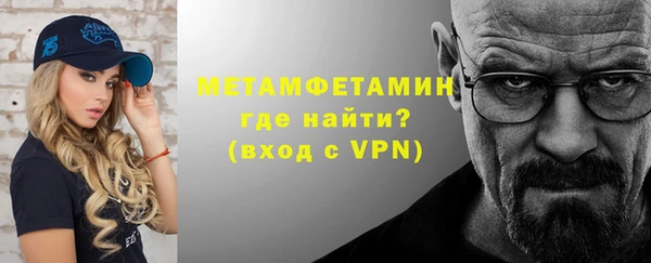 дистиллят марихуана Кукмор