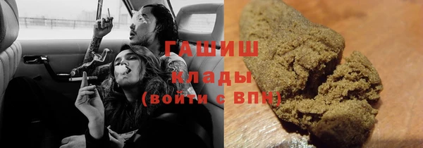 спайс Кулебаки