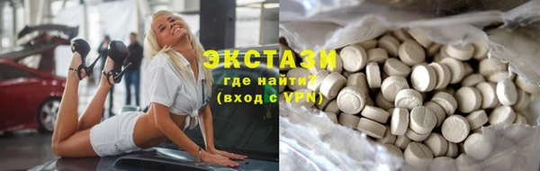 спайс Кулебаки