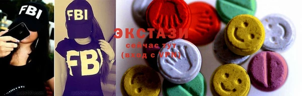 дистиллят марихуана Кукмор