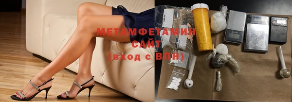 дистиллят марихуана Кукмор