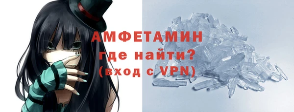 дистиллят марихуана Кукмор