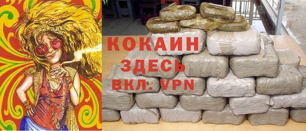 дистиллят марихуана Кукмор