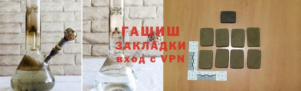 спайс Кулебаки