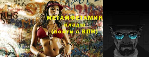 дистиллят марихуана Кукмор
