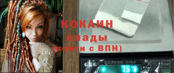 дистиллят марихуана Кукмор