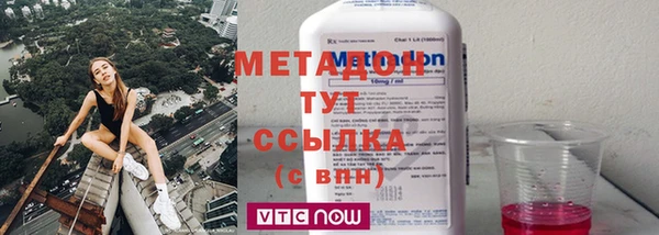 дистиллят марихуана Кукмор