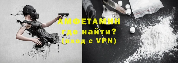 дистиллят марихуана Кукмор