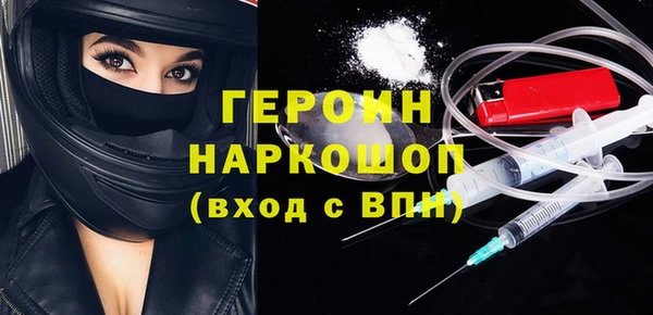 дистиллят марихуана Кукмор