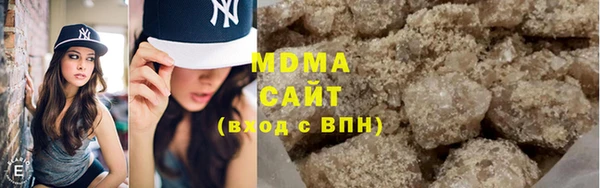 спайс Кулебаки