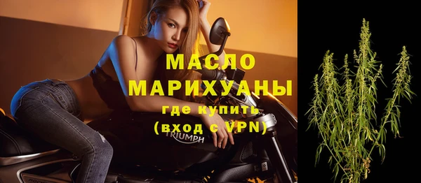 дистиллят марихуана Кукмор