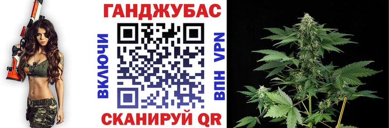 где купить   блэк спрут как войти  МАРИХУАНА LSD WEED  Новошахтинск 